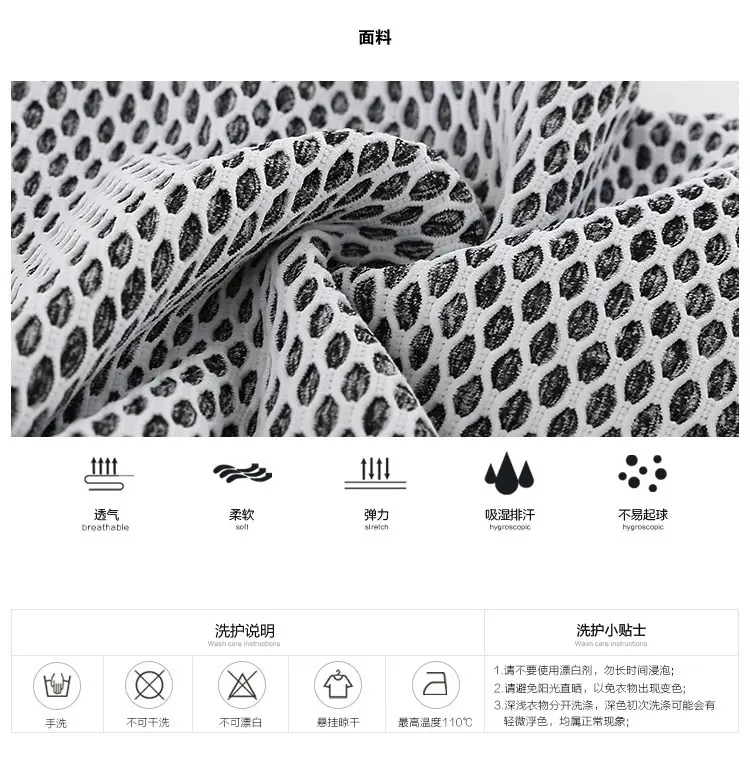 Women's Honeycomb Yoga Pants Butt-Lifting Fit — feature 6