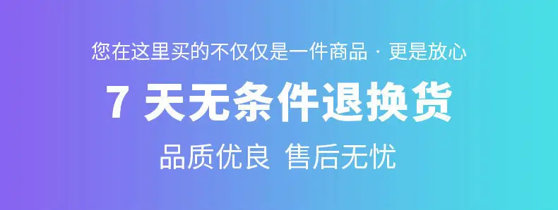 详情 (2).jpg