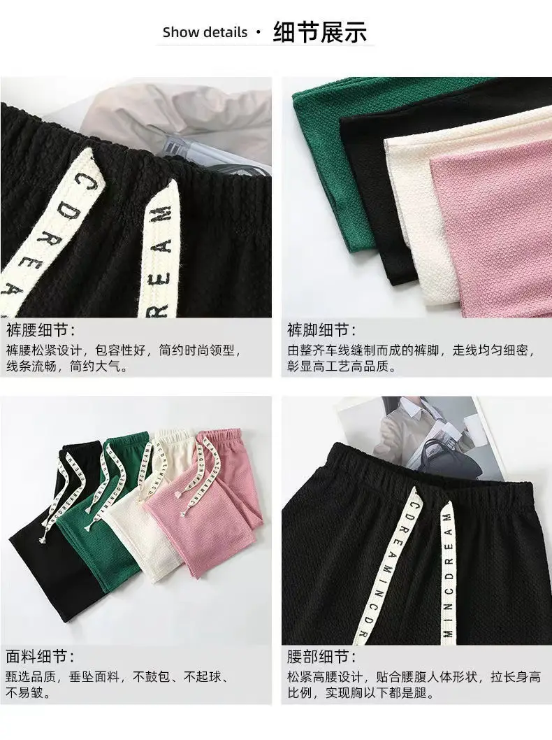 详情 (9).jpg