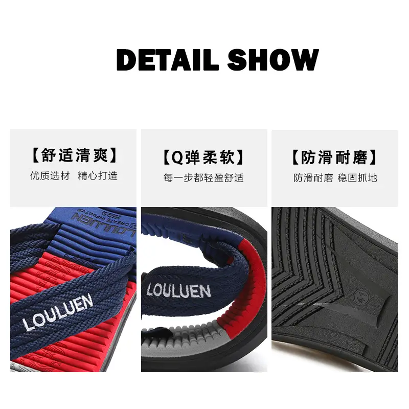 Summer Men's Blue Red Flip Flops Wholesale