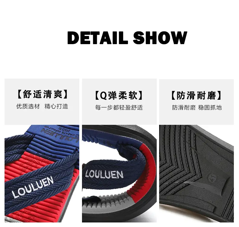 Summer Men's Blue Red Flip Flops Wholesale — feature 9