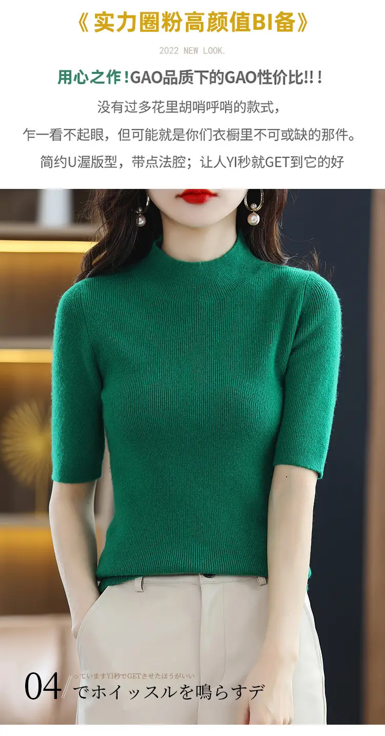 Women's Grey Knitted Mid-Sleeve Pullover Slim Fit — feature 2