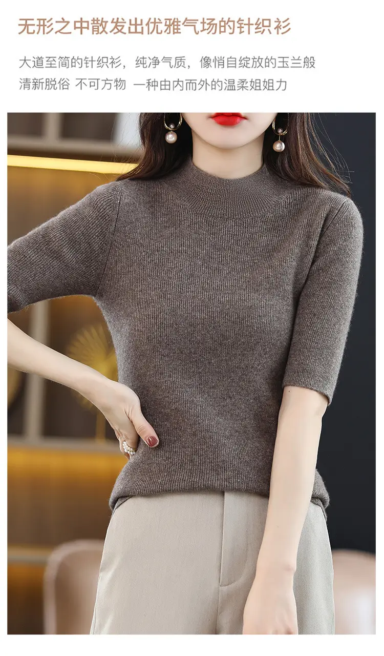 Women's Grey Knitted Mid-Sleeve Pullover Slim Fit — feature 3