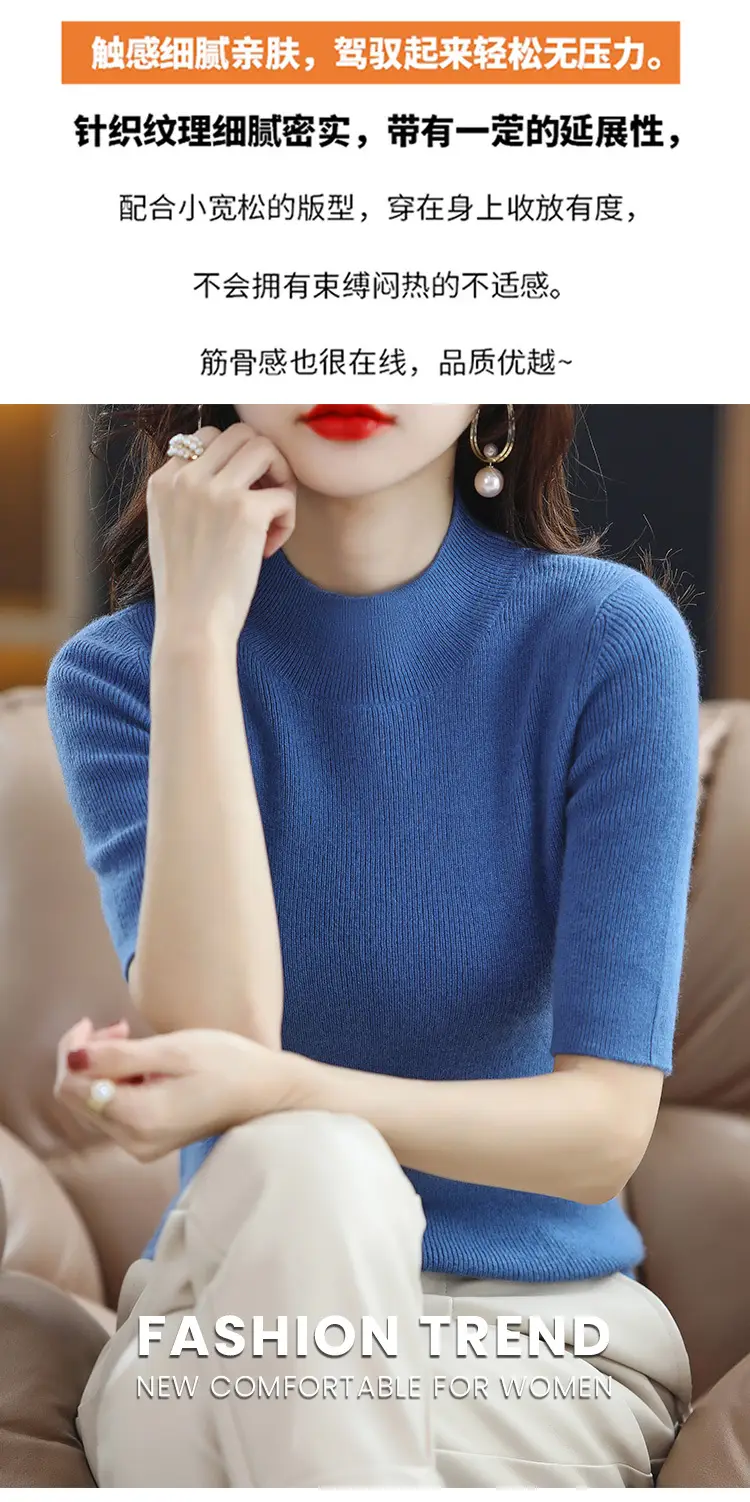 Women's Grey Knitted Mid-Sleeve Pullover Slim Fit — feature 4