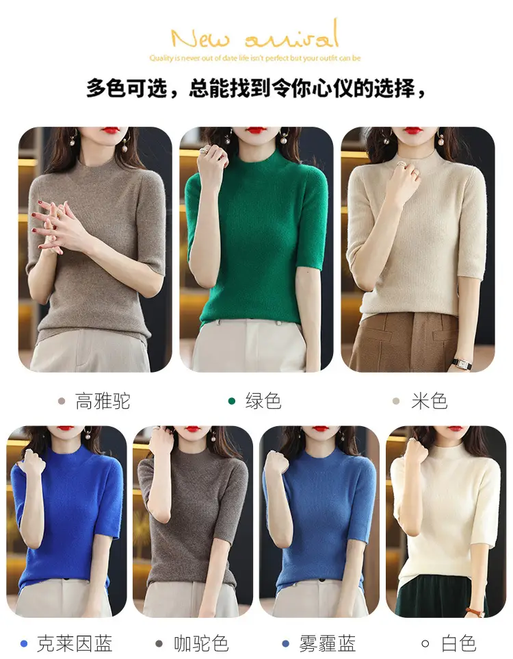 Women's Grey Knitted Mid-Sleeve Pullover Slim Fit — feature 6