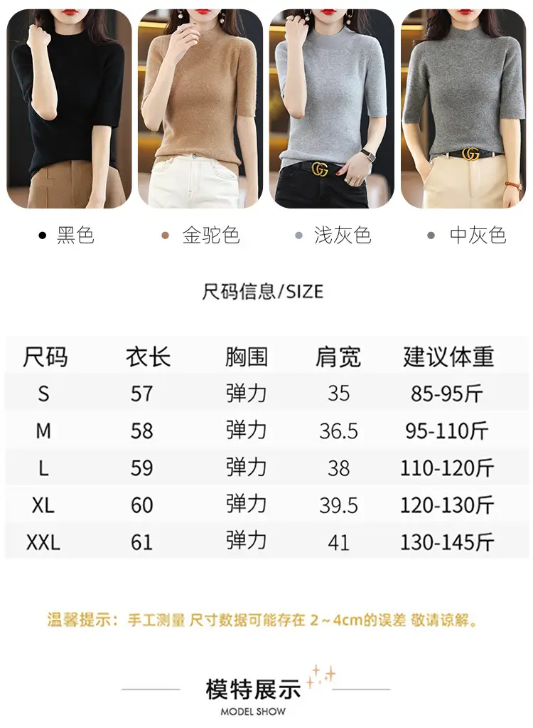 Women's Grey Knitted Mid-Sleeve Pullover Slim Fit — feature 7