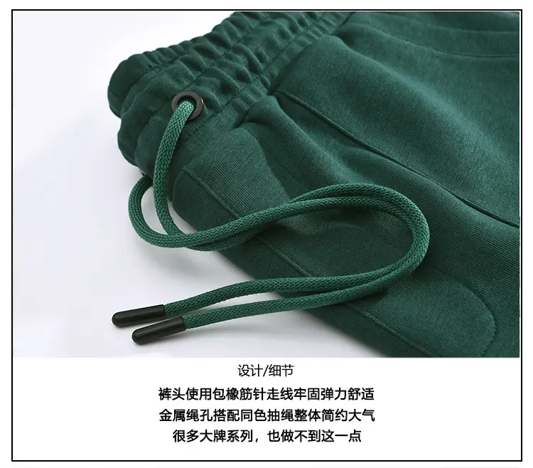 详情图04.jpg