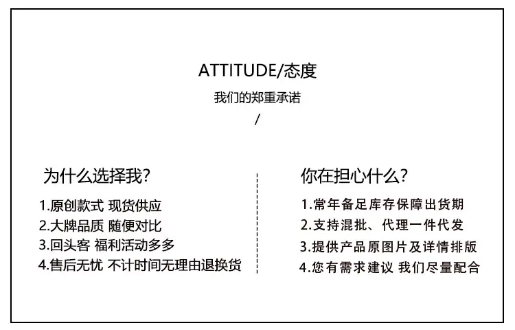 详情图06.jpg