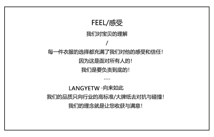 详情图07.jpg