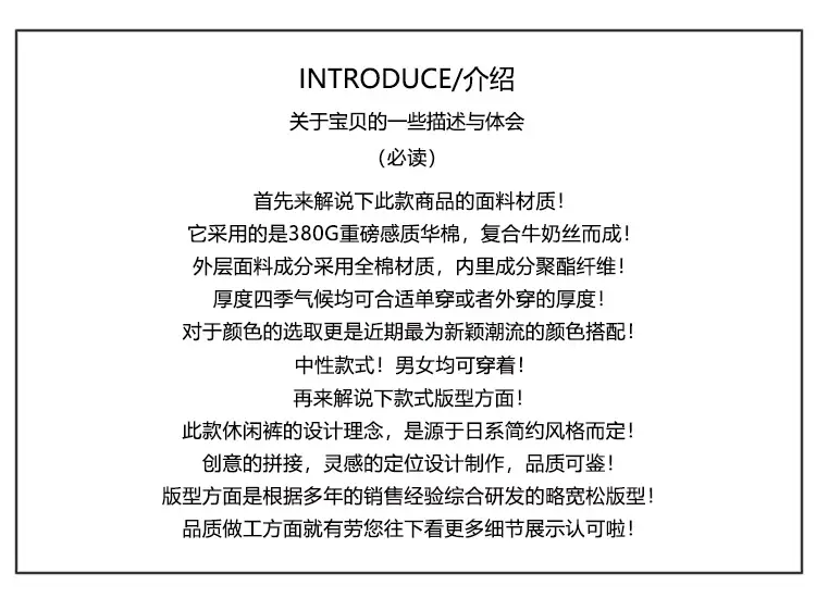 详情图08.jpg