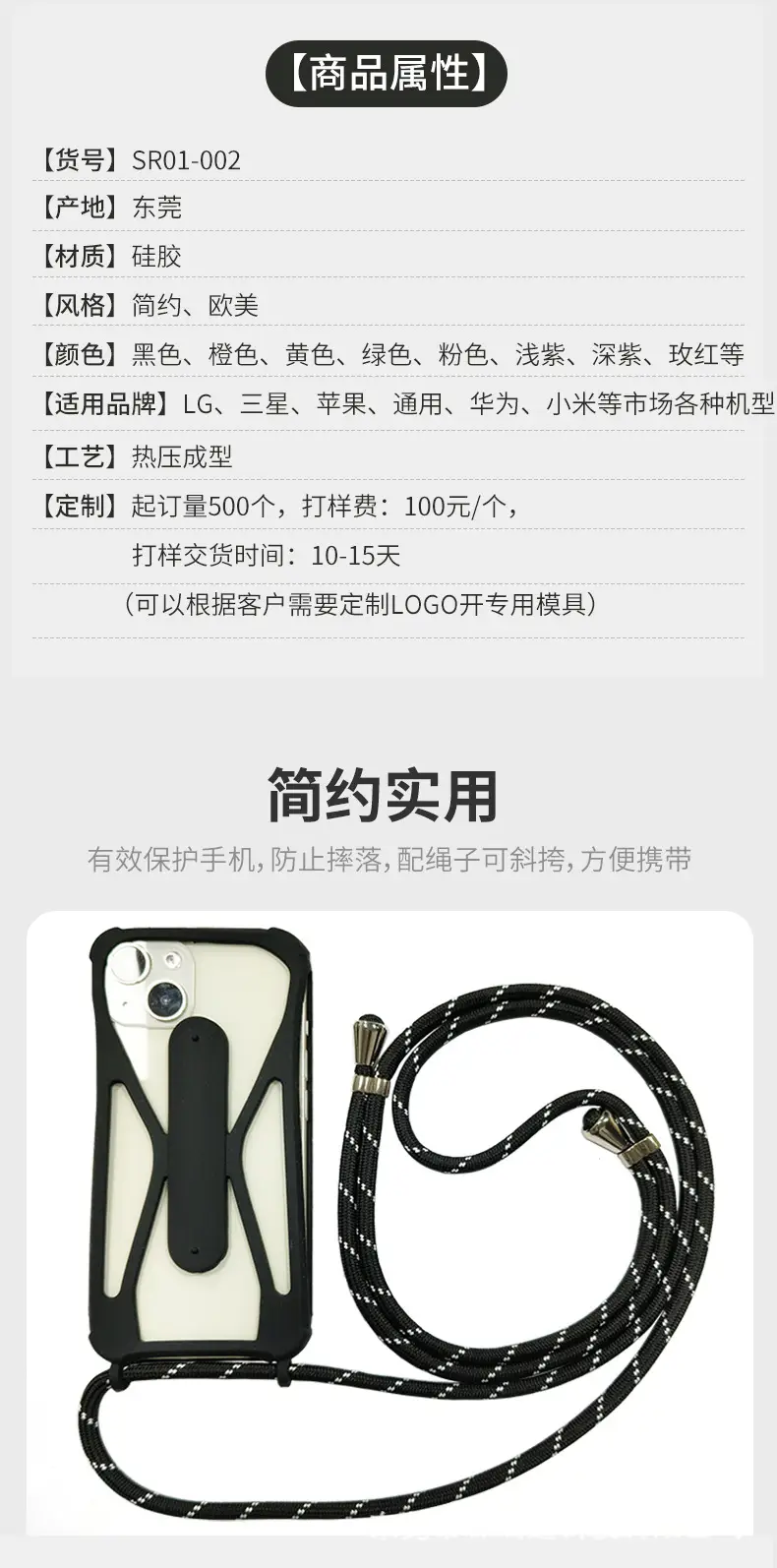 详情02.jpg
