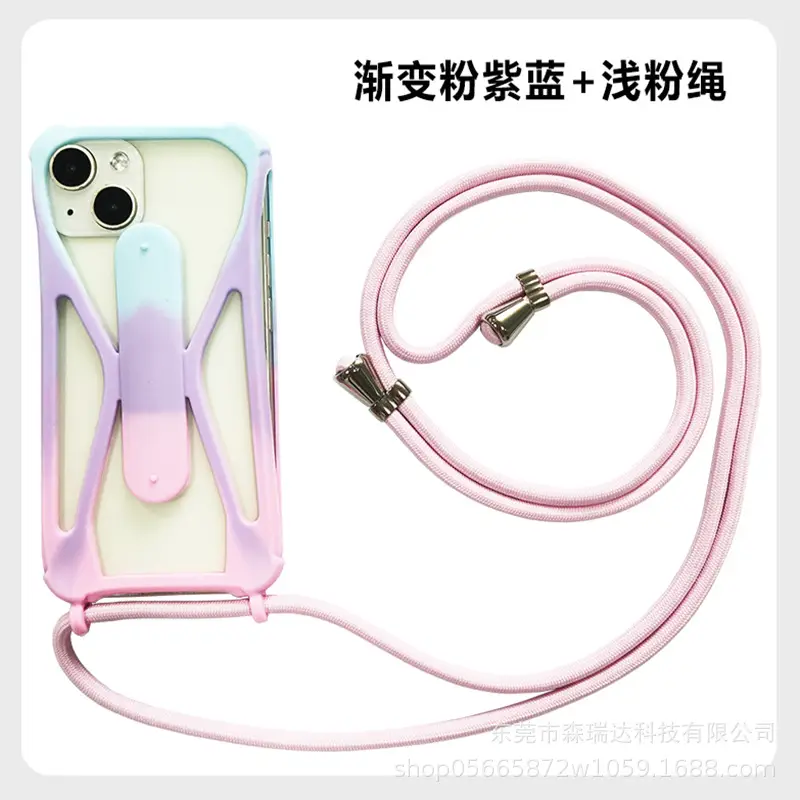详情页-渐变粉紫蓝+浅粉绳.jpg