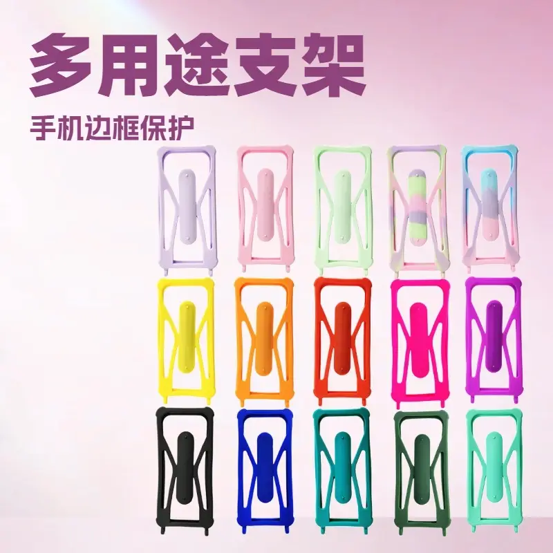 Universal Silicone Phone Case Anti Drop Anti Slip - Image 16