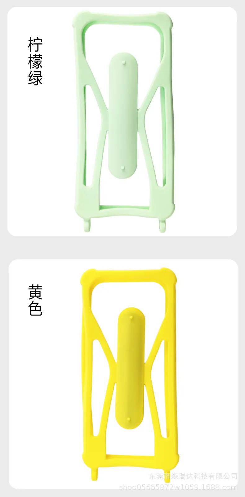 详情页-柠檬绿+黄色.jpg