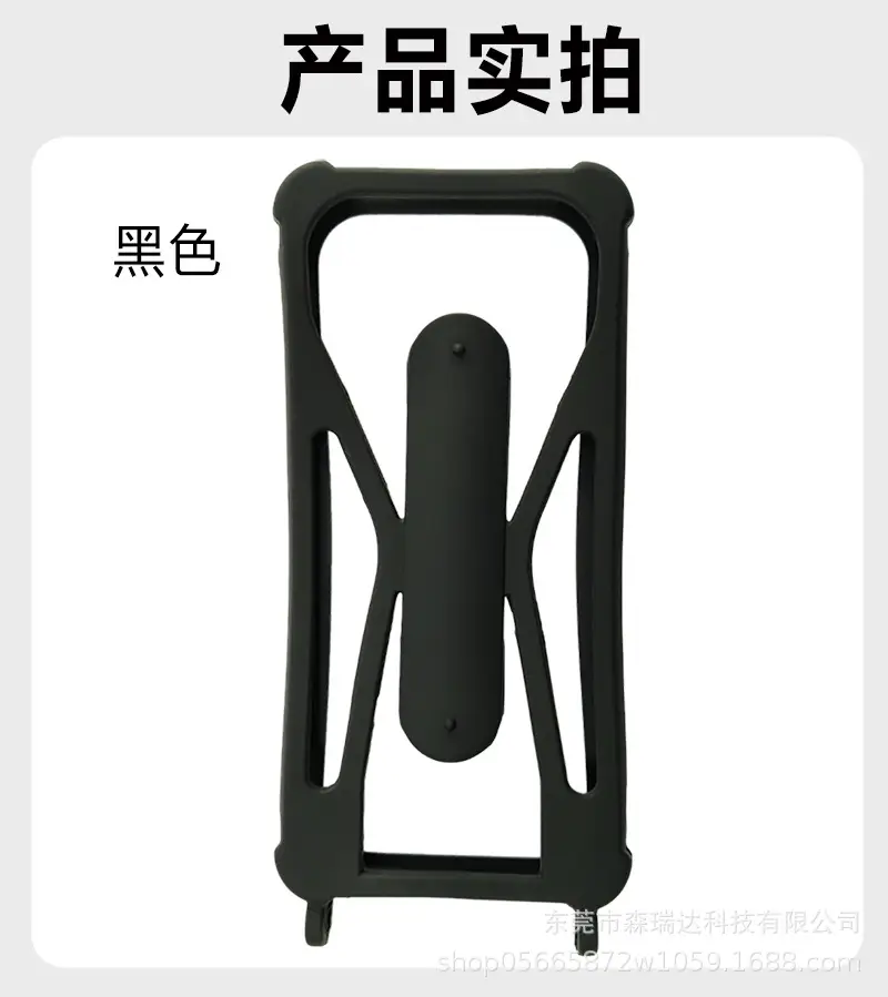 详情页-产品实拍.jpg