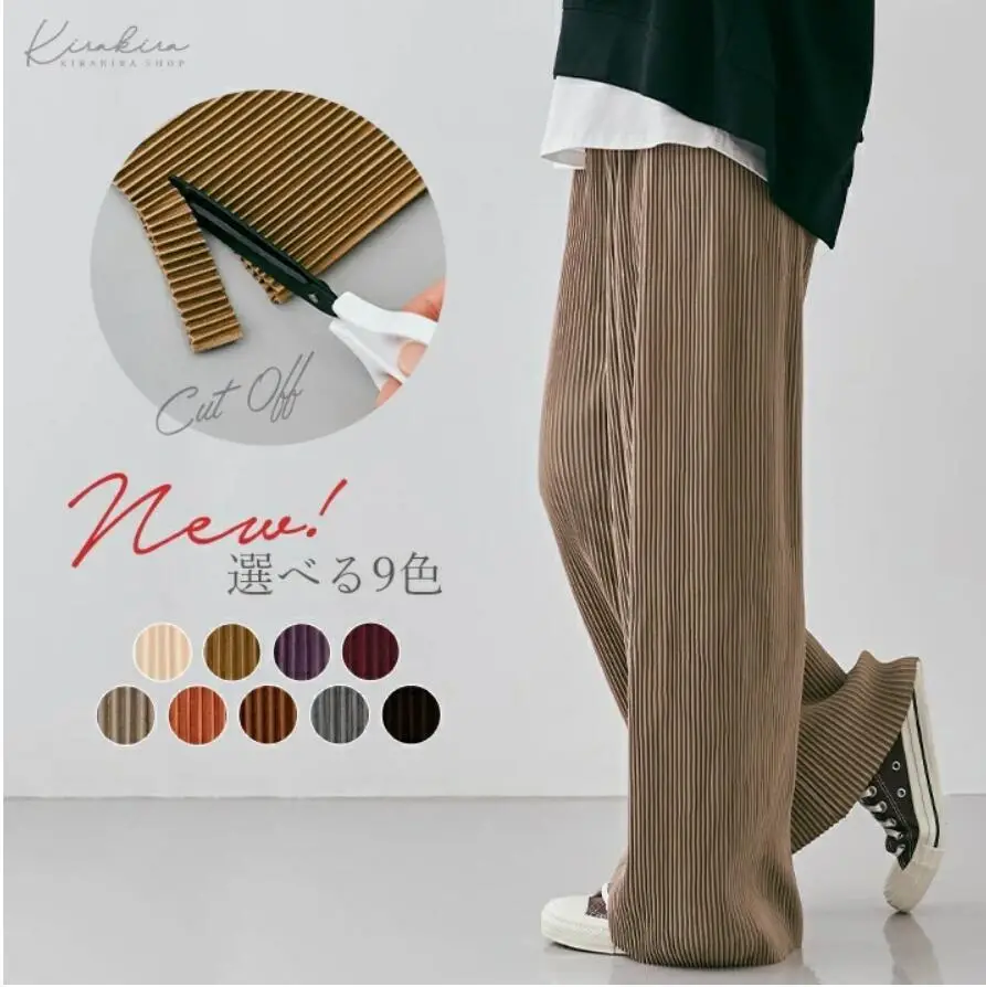 Green Hoodie & Brown Wide-Leg Pants Set — feature 1