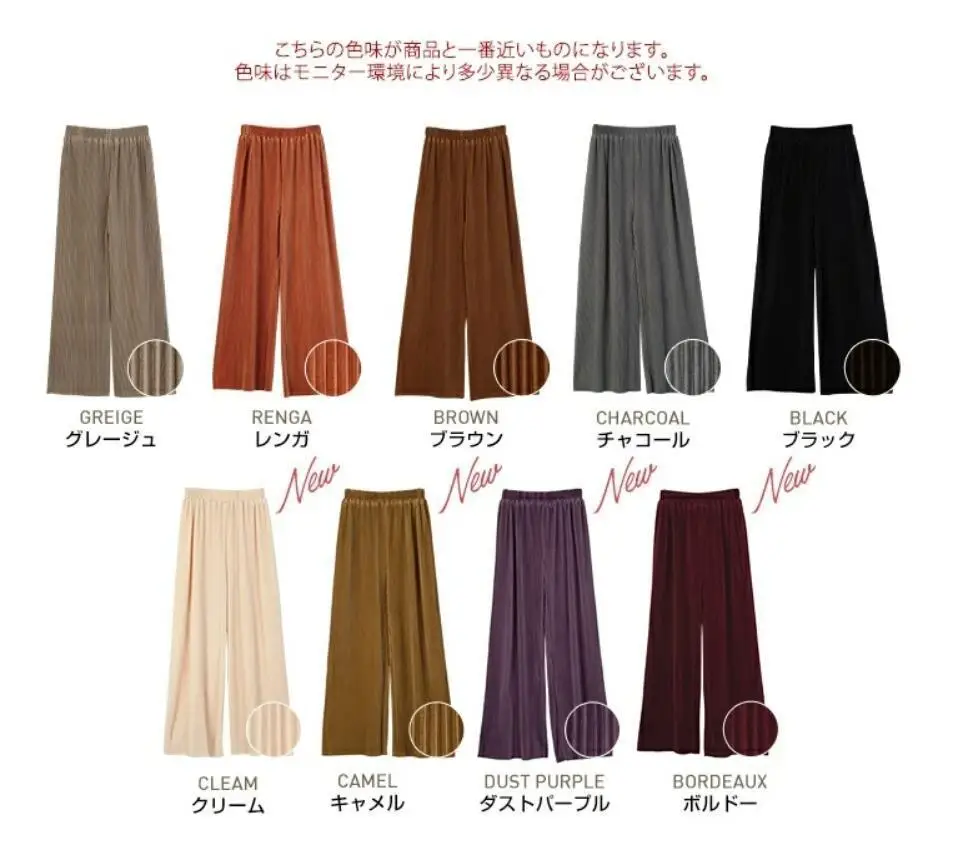 Green Hoodie & Brown Wide-Leg Pants Set — feature 12