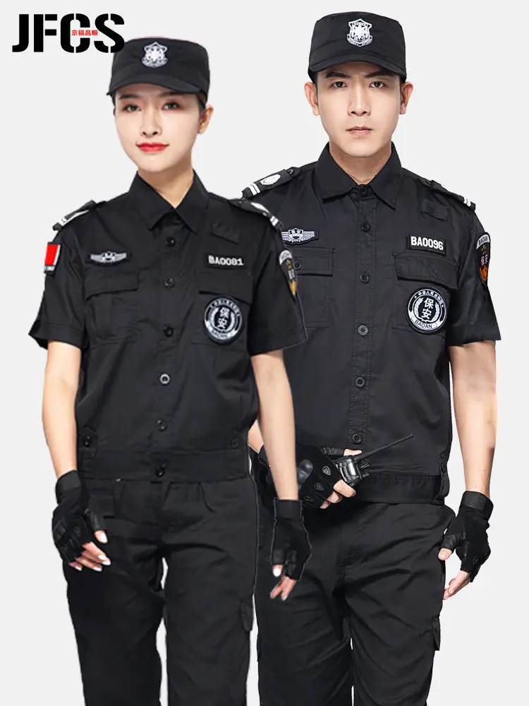 Men Security Uniform Black Suit Short Sleeve Long Sleeve - Image 8