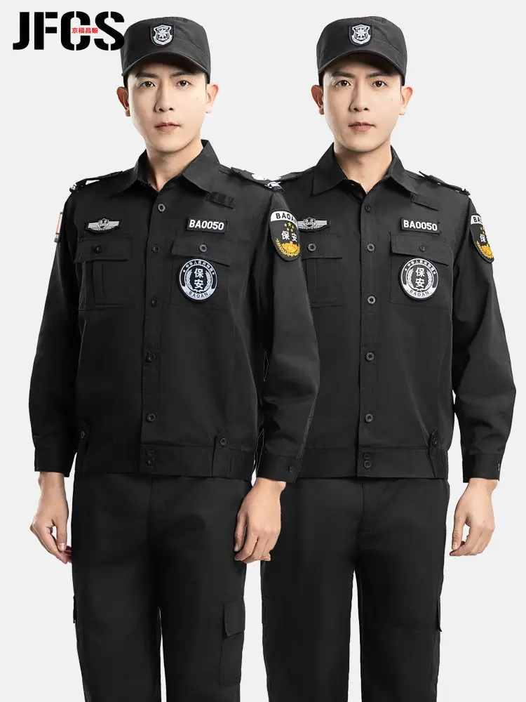 Men Security Uniform Black Suit Short Sleeve Long Sleeve - Image 9