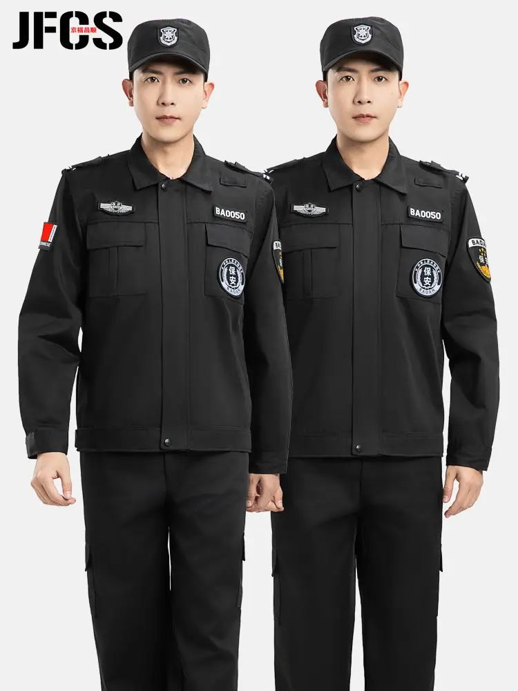 Men Security Uniform Black Suit Short Sleeve Long Sleeve - Image 10