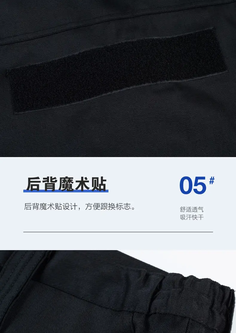 Men Security Uniform Black Suit Short Sleeve Long Sleeve — feature 14