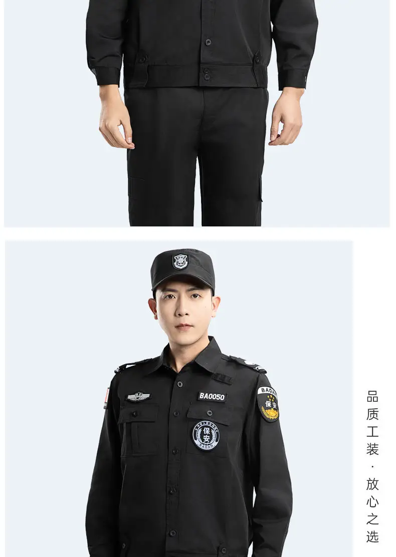 Men Security Uniform Black Suit Short Sleeve Long Sleeve — feature 19