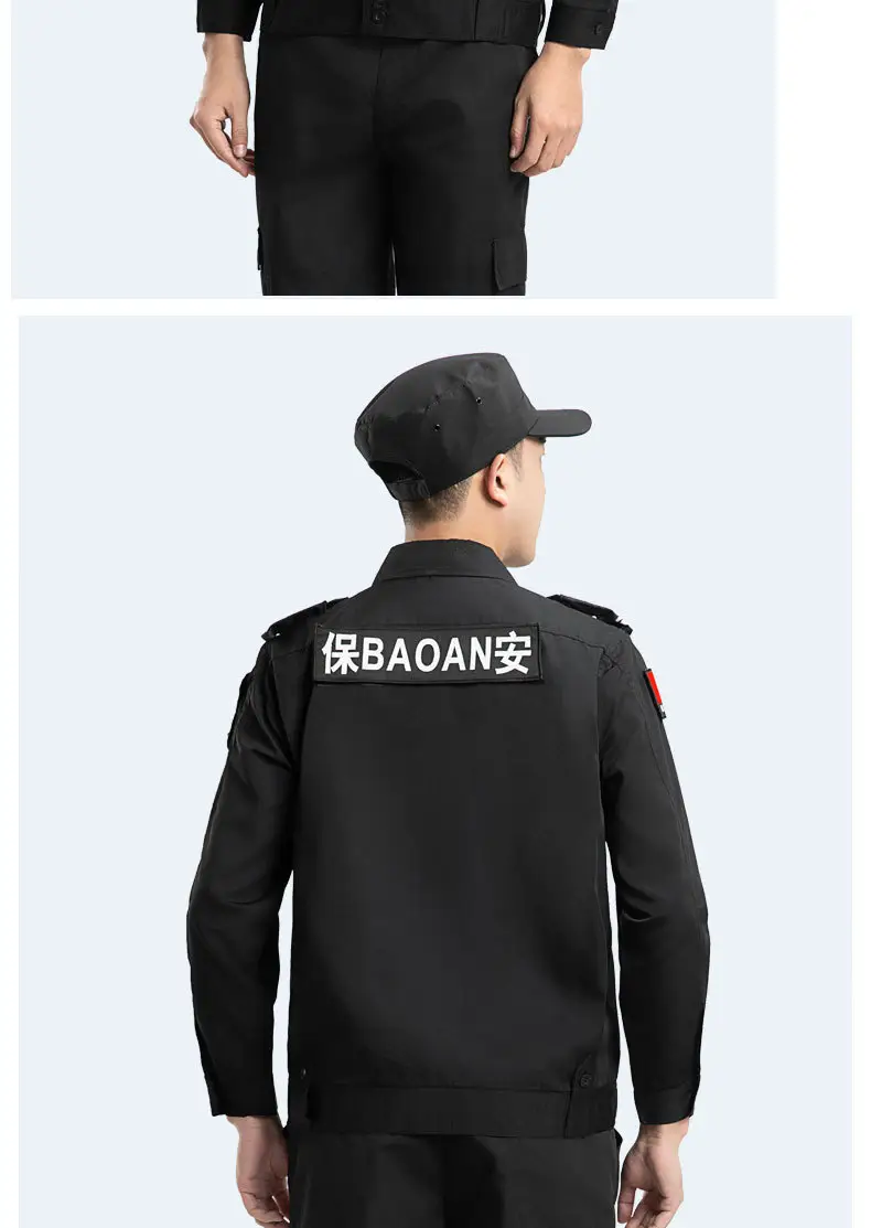 Men Security Uniform Black Suit Short Sleeve Long Sleeve — feature 20