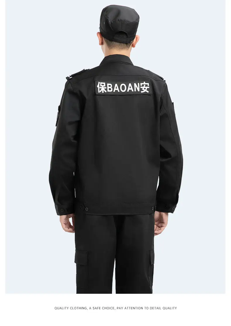 Men Security Uniform Black Suit Short Sleeve Long Sleeve — feature 23