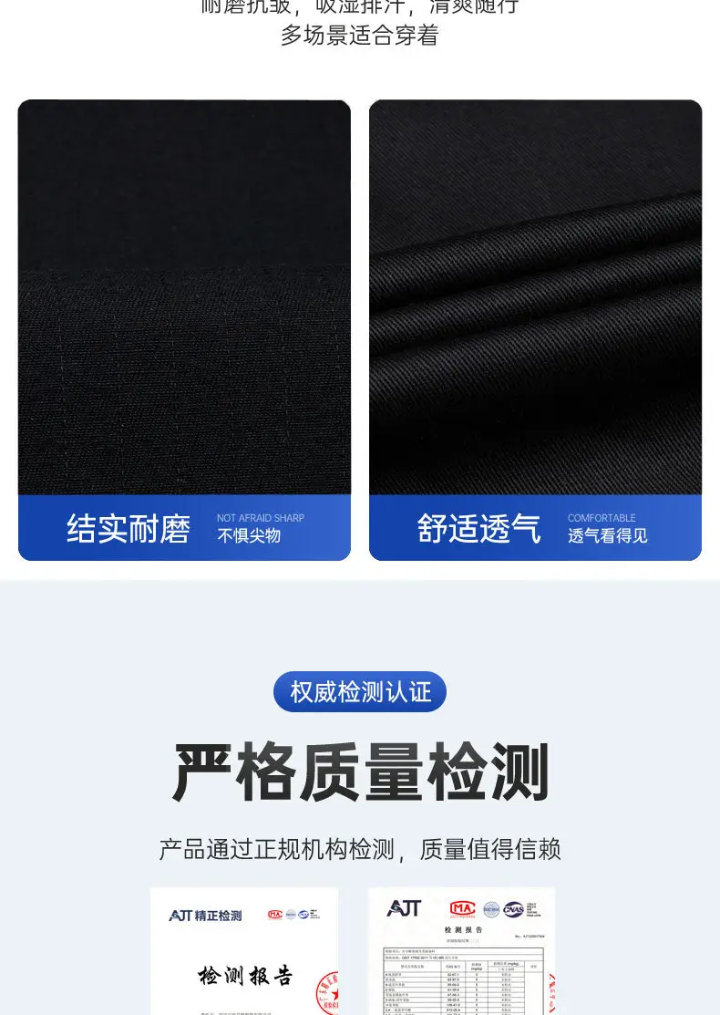 Men Security Uniform Black Suit Short Sleeve Long Sleeve — feature 4
