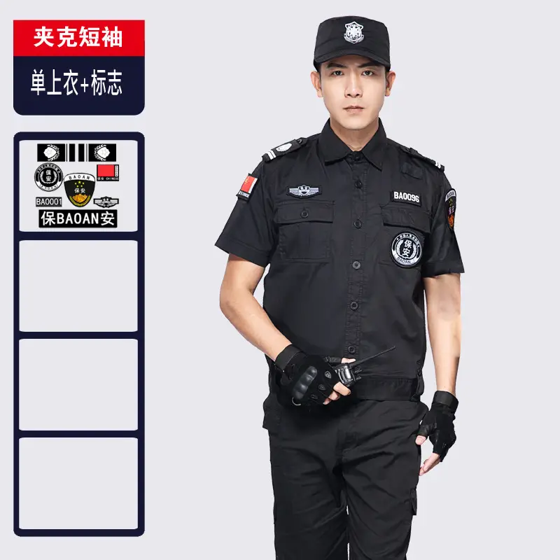 Men Security Uniform Black Suit Short Sleeve Long Sleeve - Image 2