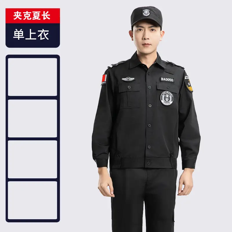 Men Security Uniform Black Suit Short Sleeve Long Sleeve - Image 3