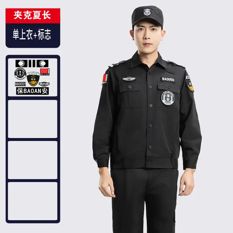 Men Security Uniform Black Suit Short Sleeve Long Sleeve - Image 4