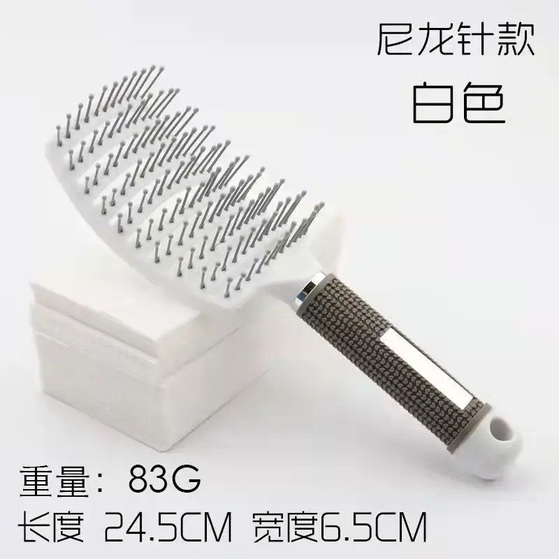 Shape Big Bend comb [white]]