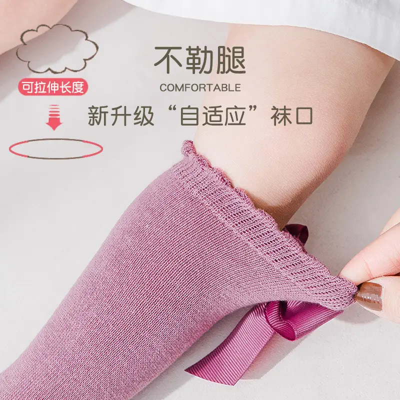 New Style Calf Socks for Girls Pink Bow Bow