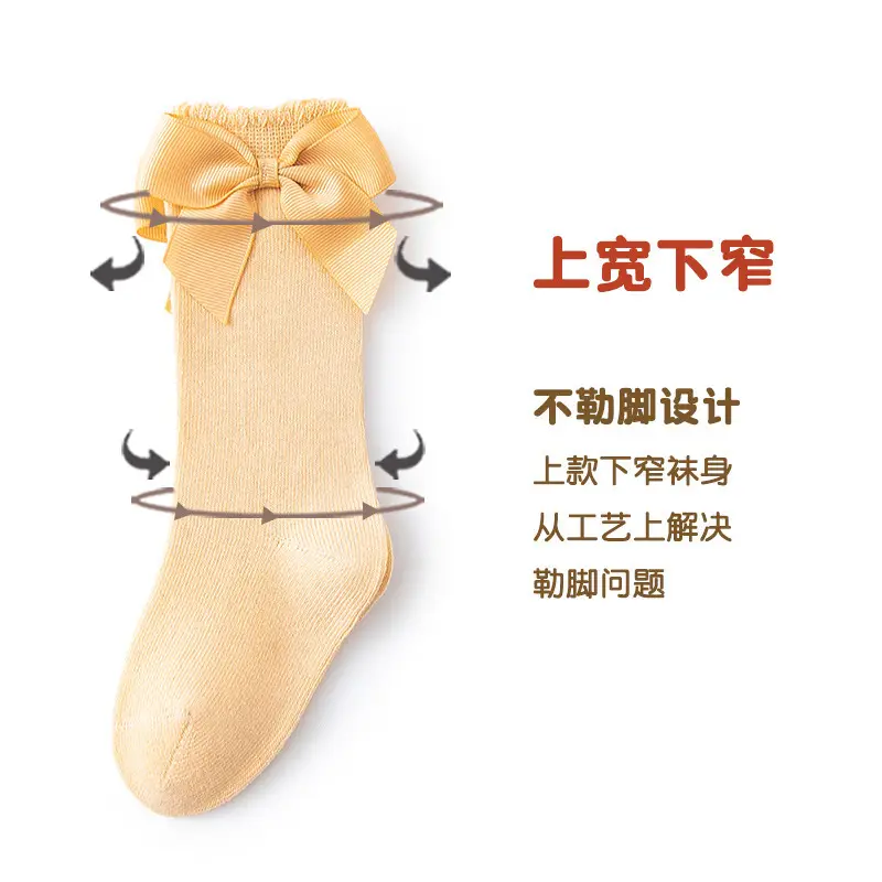 New Style Calf Socks for Girls Pink Bow Bow