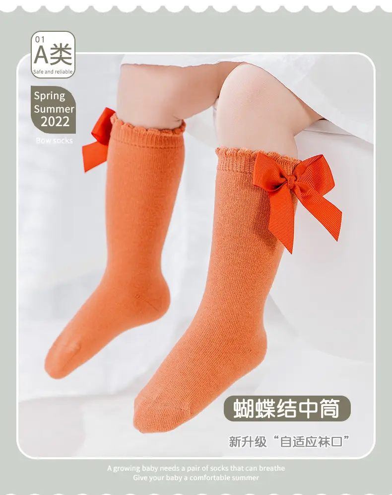 New Style Calf Socks for Girls Pink Bow Bow — feature 1