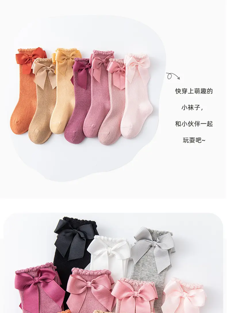 New Style Calf Socks for Girls Pink Bow Bow — feature 12