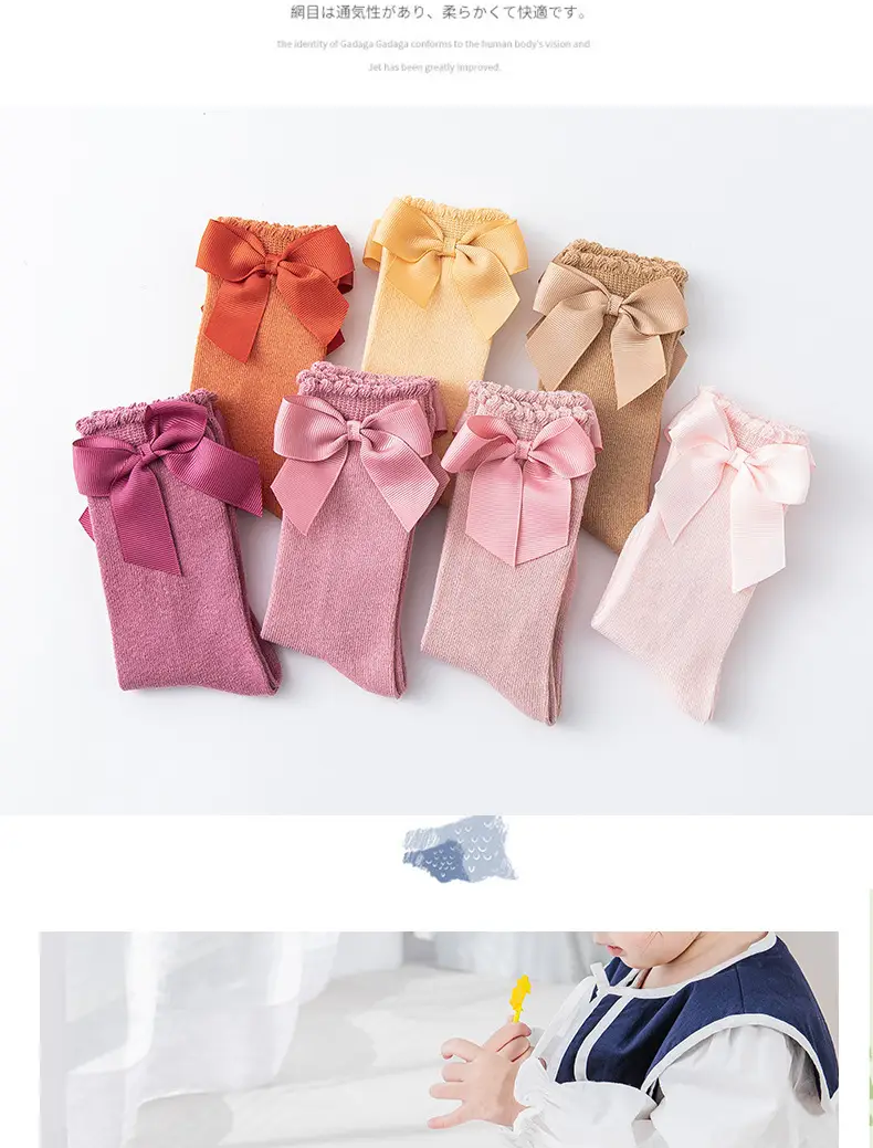 New Style Calf Socks for Girls Pink Bow Bow — feature 14