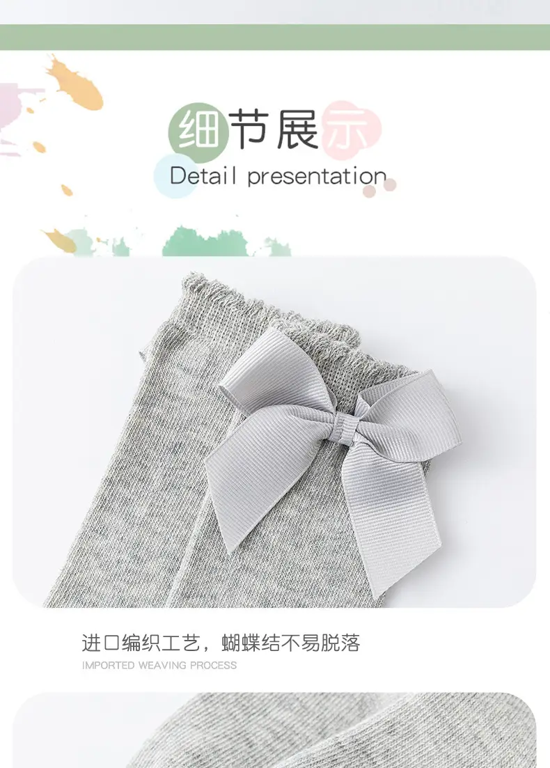 New Style Calf Socks for Girls Pink Bow Bow — feature 16
