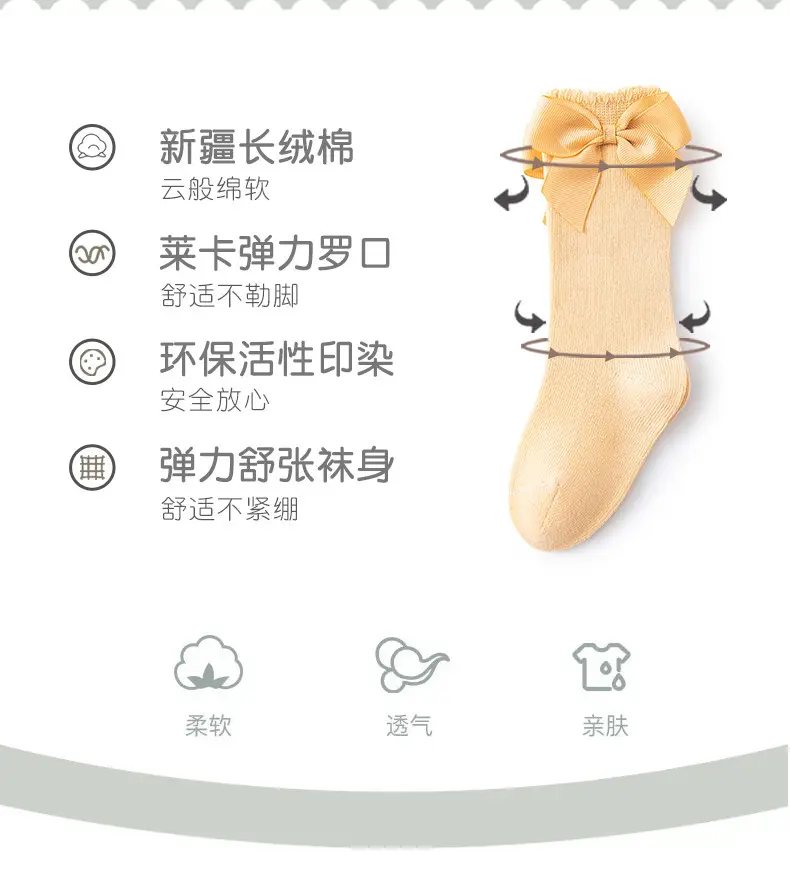 New Style Calf Socks for Girls Pink Bow Bow — feature 2