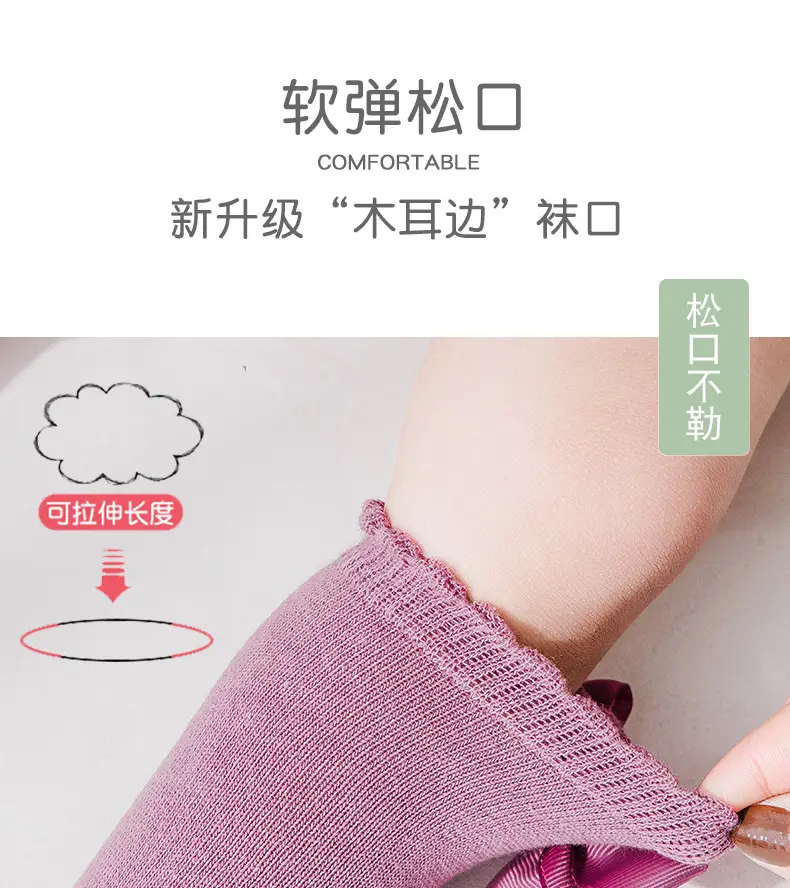 New Style Calf Socks for Girls Pink Bow Bow — feature 3