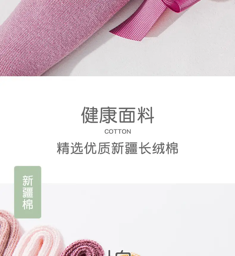 New Style Calf Socks for Girls Pink Bow Bow — feature 4