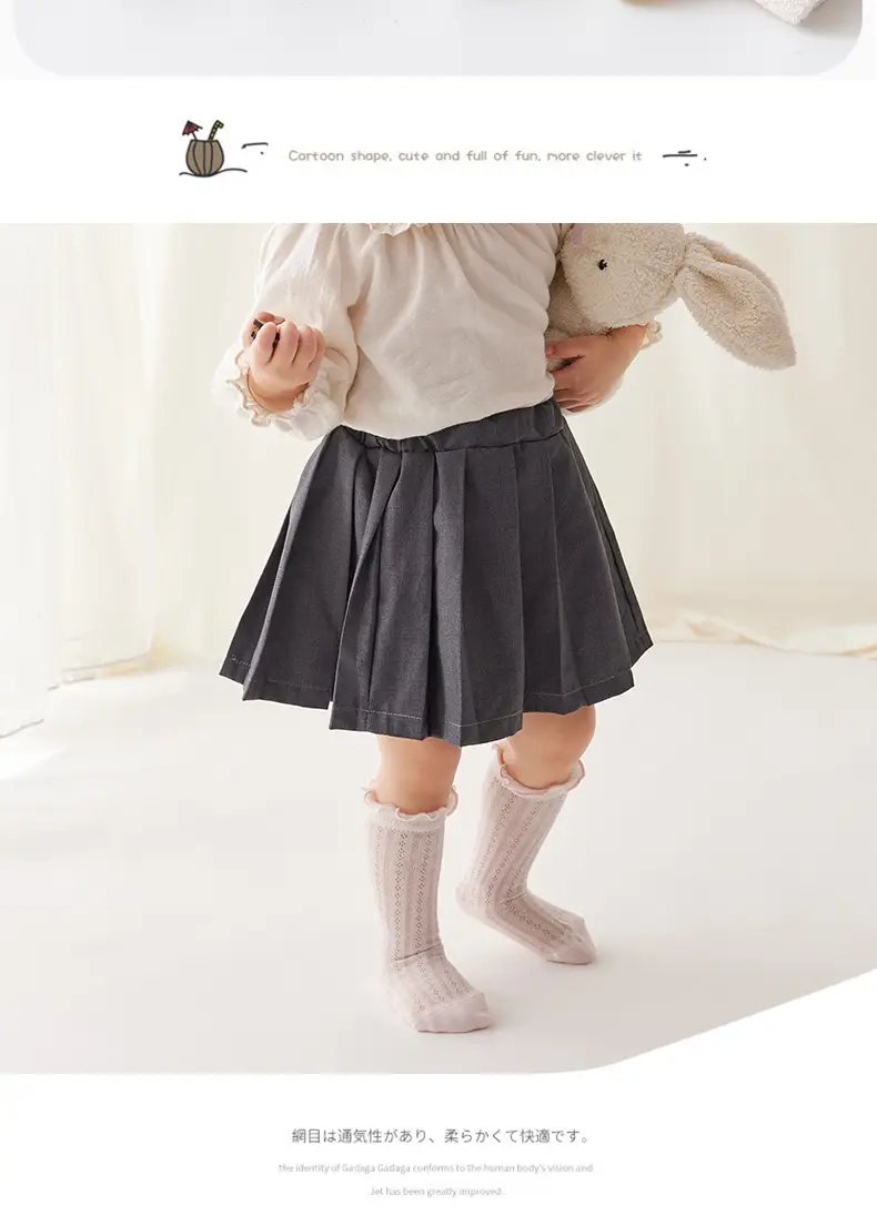 Mesh Anti-mosquito Socks for Girls Spring Summer — feature 13