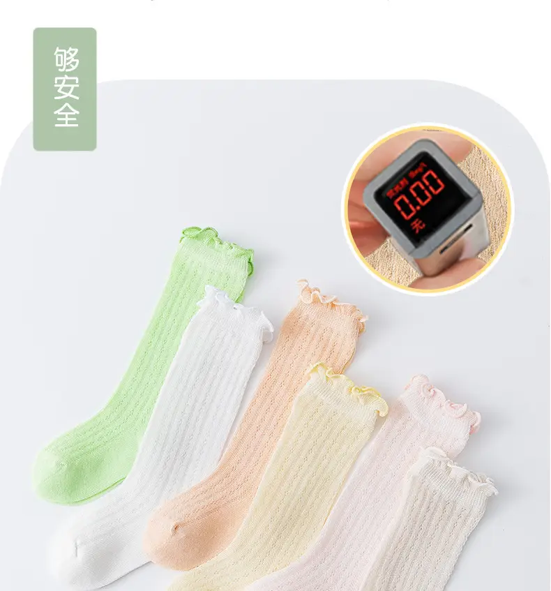 Mesh Anti-mosquito Socks for Girls Spring Summer — feature 6
