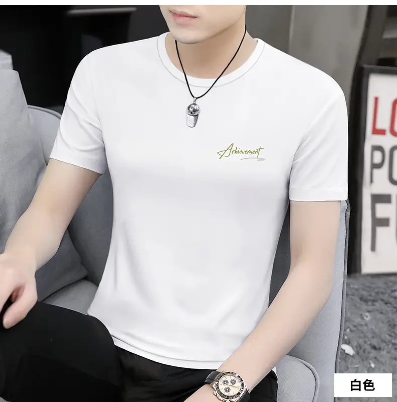 Ice Silk T-Shirt for Men Black White Quick Dry — feature 14
