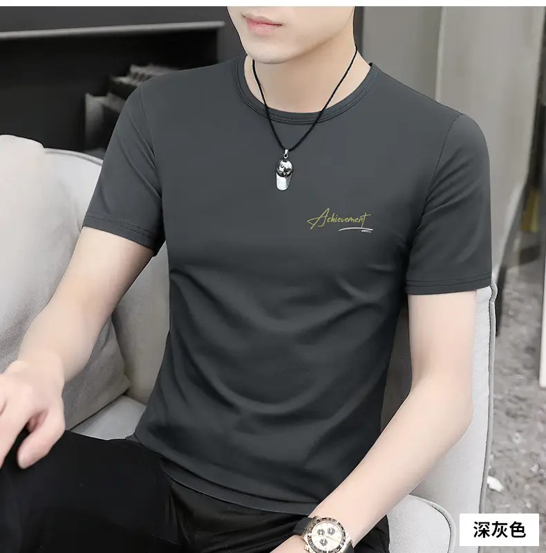 Ice Silk T-Shirt for Men Black White Quick Dry — feature 16
