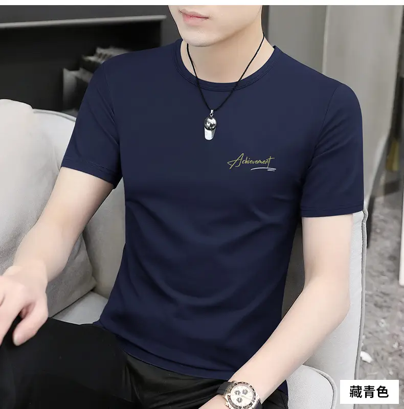 Ice Silk T-Shirt for Men Black White Quick Dry — feature 17