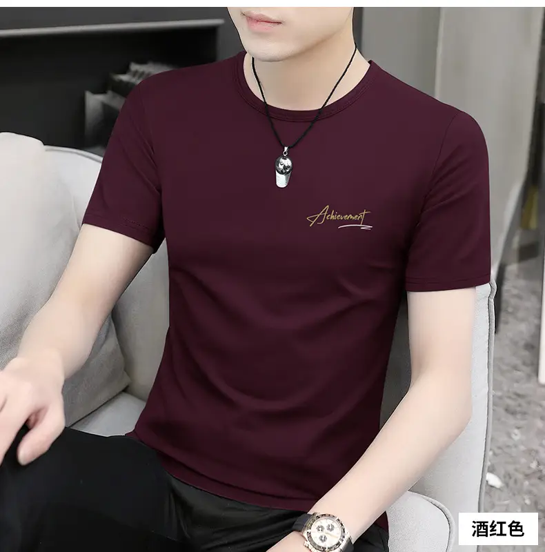Ice Silk T-Shirt for Men Black White Quick Dry — feature 18