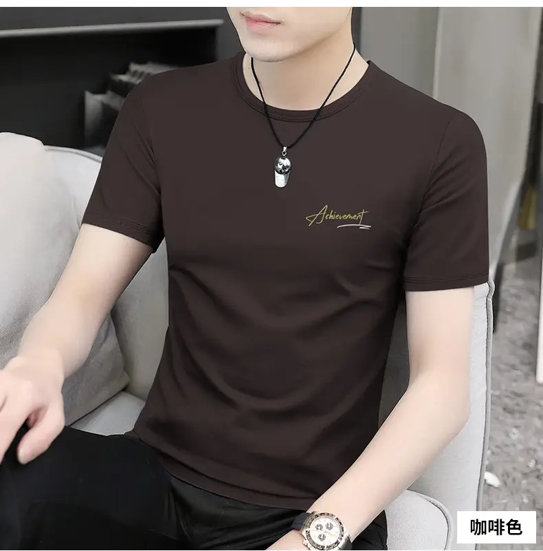 Ice Silk T-Shirt for Men Black White Quick Dry — feature 19