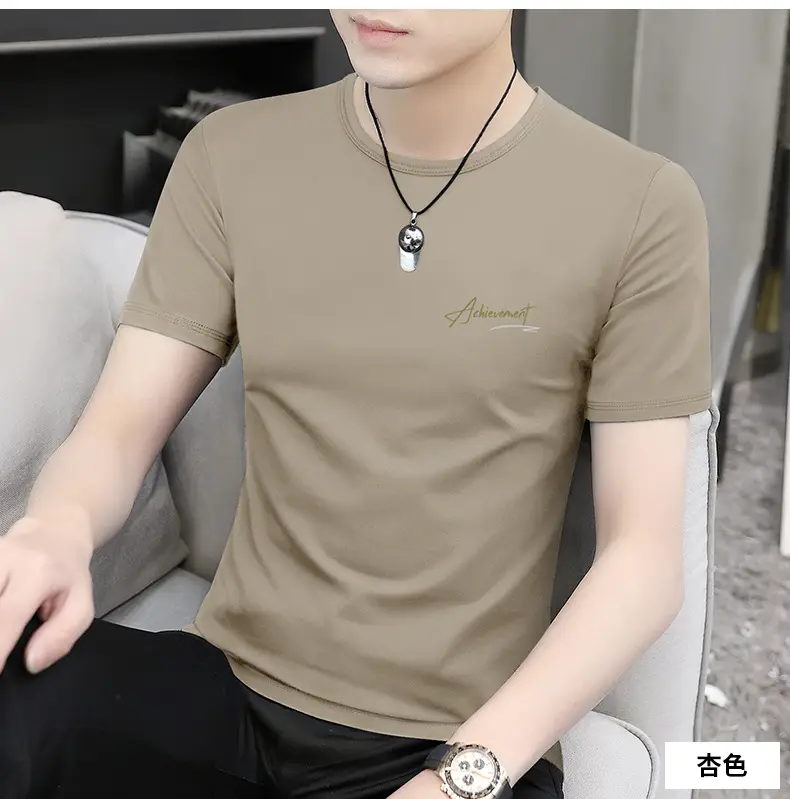 Ice Silk T-Shirt for Men Black White Quick Dry — feature 20